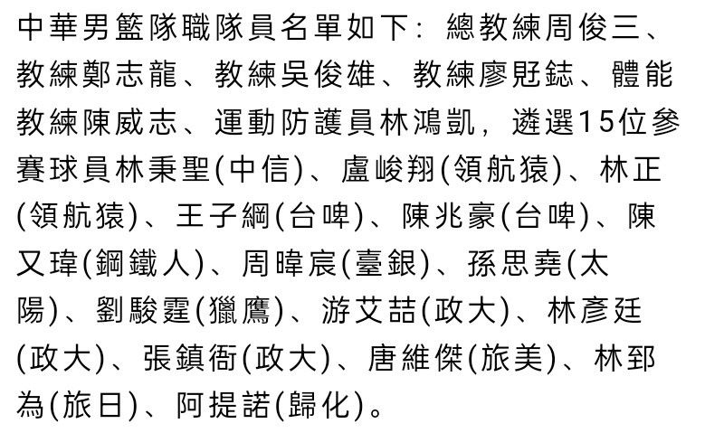 影片情节;接地气 外卖小哥有感而发：;小人物也是;大人物影片情节的推动呈现出多层次与多角度的特征,从独特的角度,在紧张刺激的打斗场面,烧脑悬疑的推理情节中穿插男女主感情路线,更加深层面的丰富了人物形象,同时深化了电影内涵,在面对生死危机、正与恶的抉择中演绎了爱情的模样,给予了更多的思考,使人不禁感慨